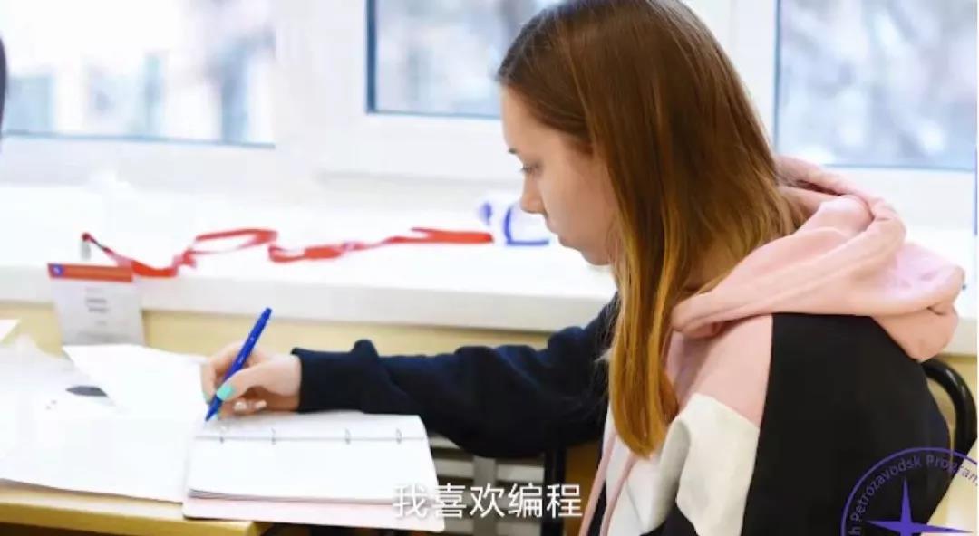 信息学竞赛要花费大量时间，要怎么学，会影响学校学习？