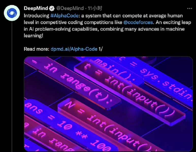 会刷编程竞赛题的AlphaCode来了，击败了一半程序员
