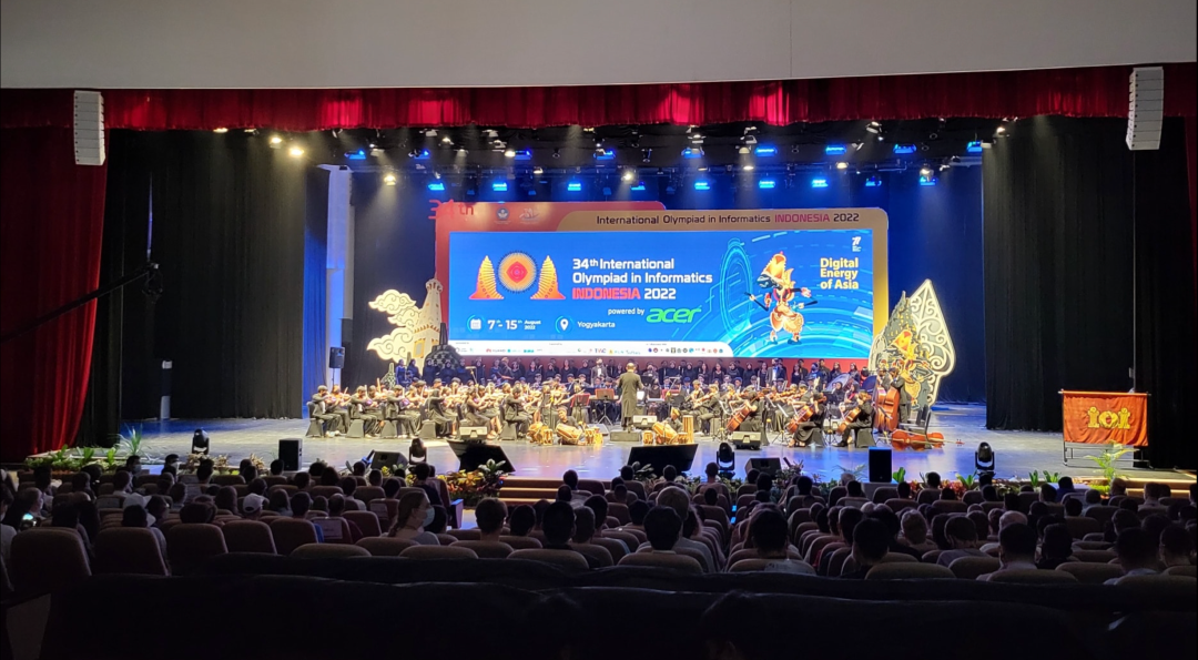 第 34 届国际信息学奥林匹克竞赛（IOI 2022）开赛（附day1试题）