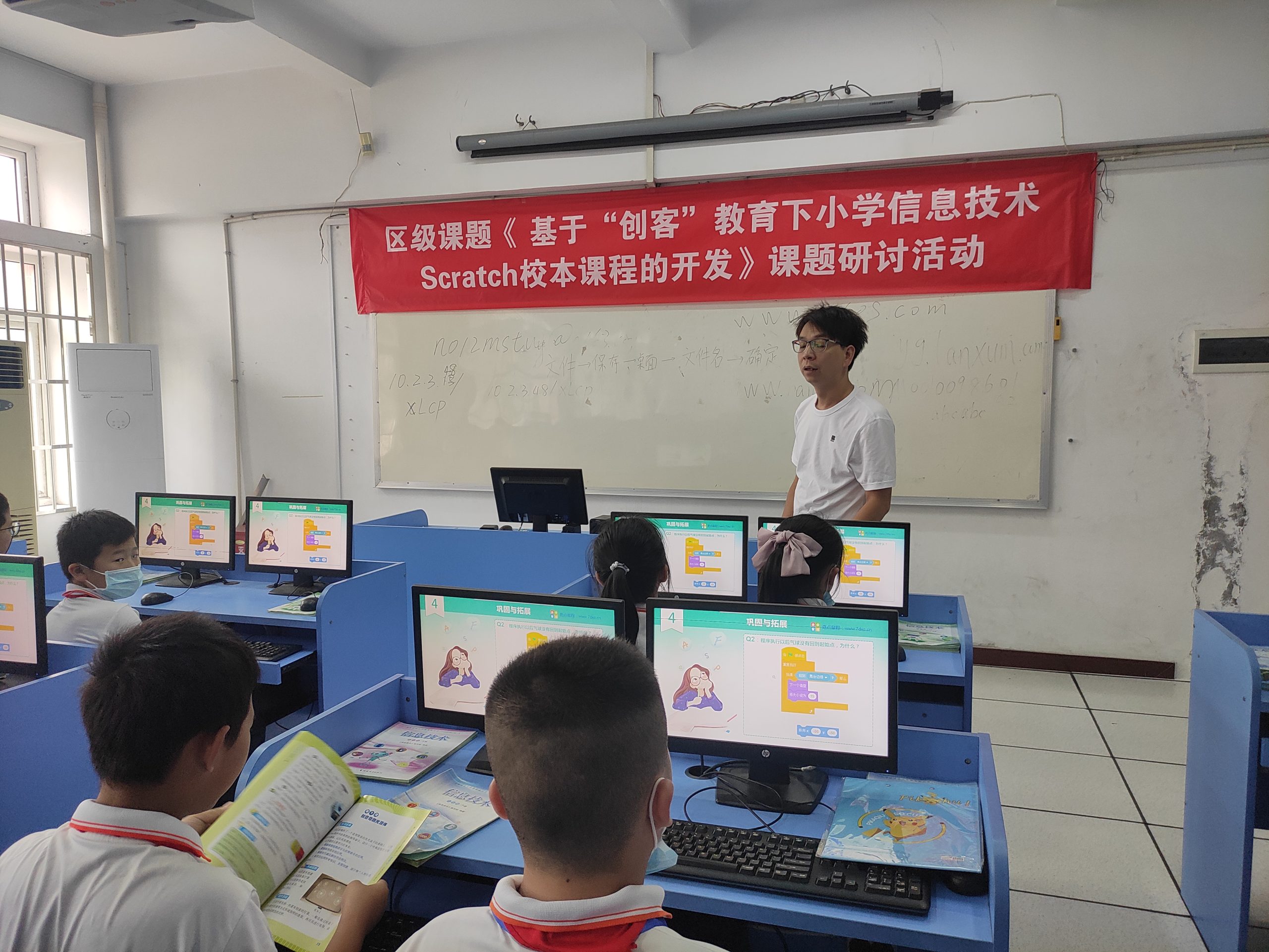 少儿编程是什么？也许您的孩子，就是那个会编程的人！