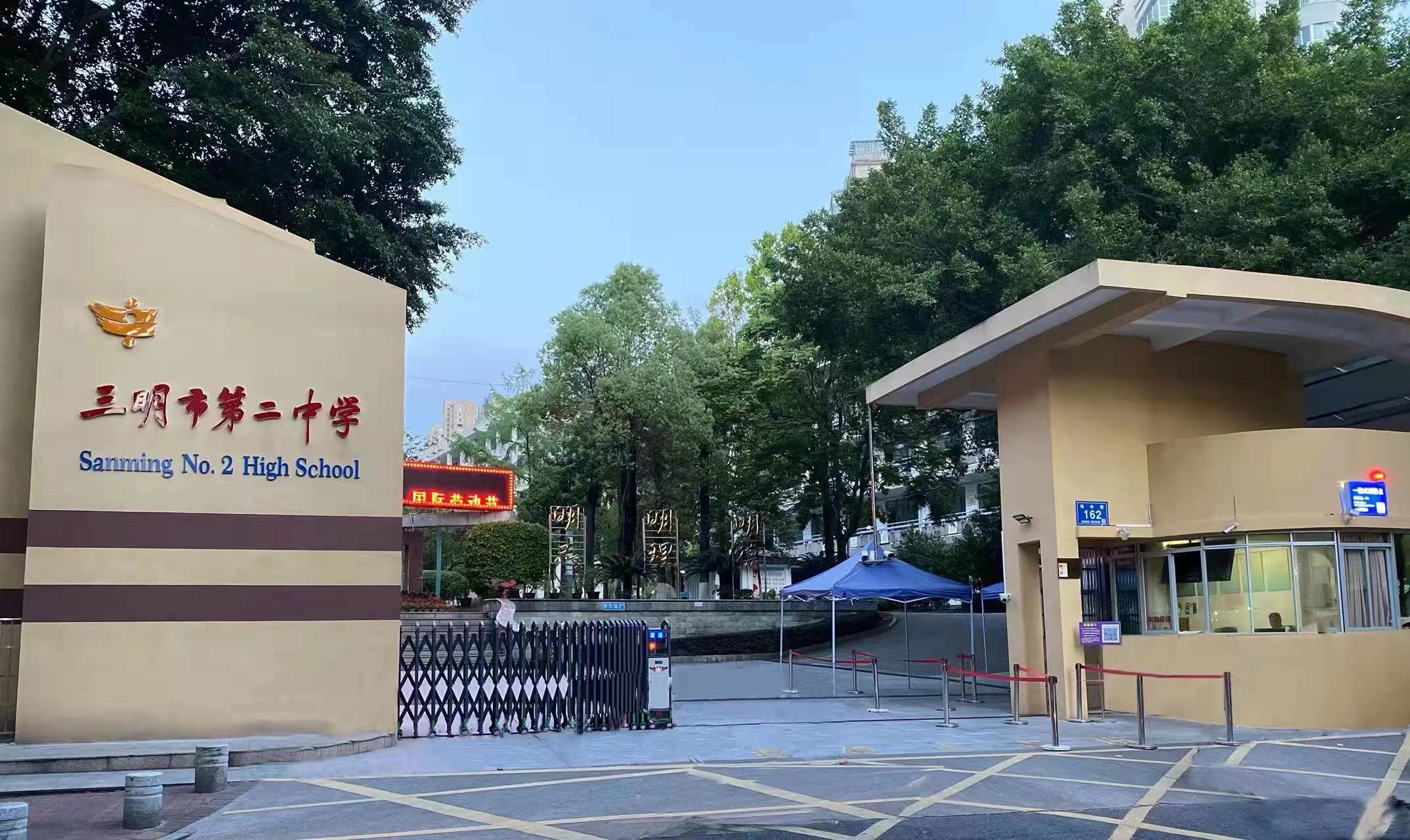 关于 CCF GESP 6月认证下载准考证的通知