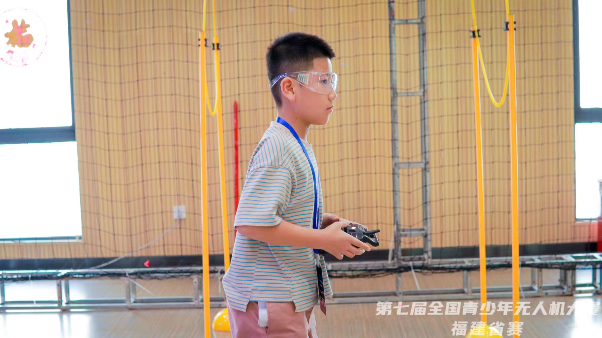 第七届全国青少年无人机大赛（福建省赛）成功举办