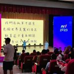 北京海淀区科技创新人才是怎么选拔储备的