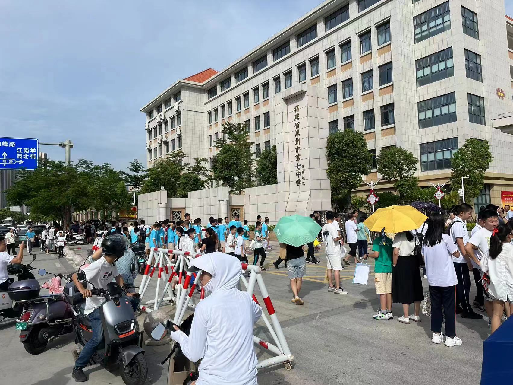 CSP-S 2023 提高组初赛第一轮初赛试题及答案