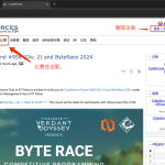 信息学竞赛训练网站（Atcoder&Codeforces）